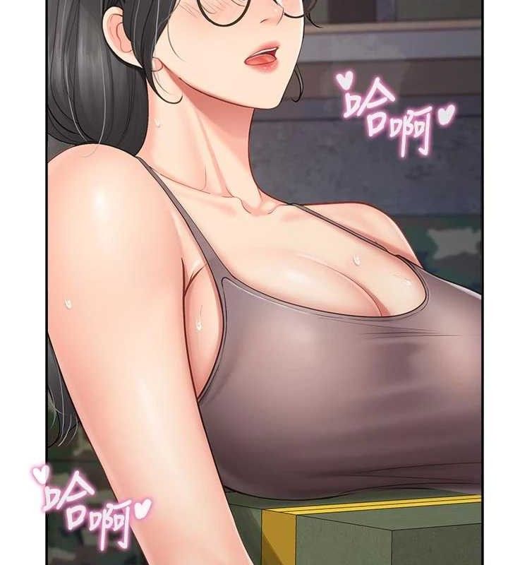 第32話
