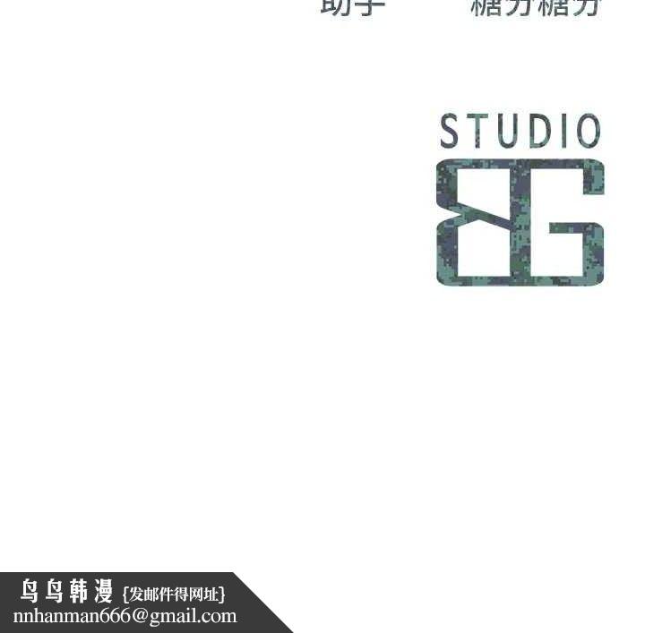 第32話