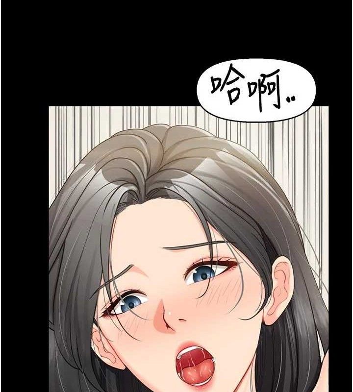 第32話