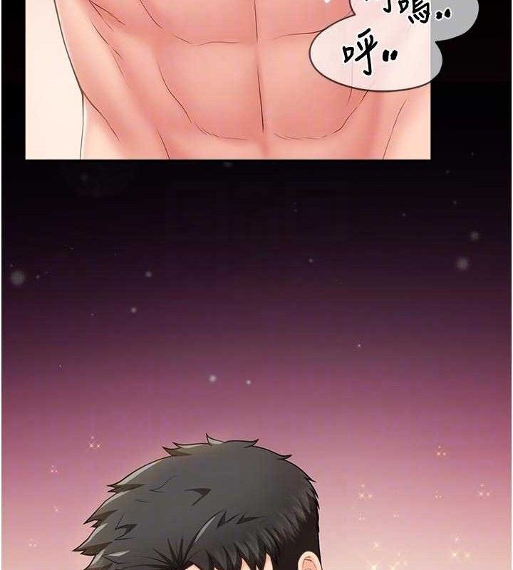 第32話