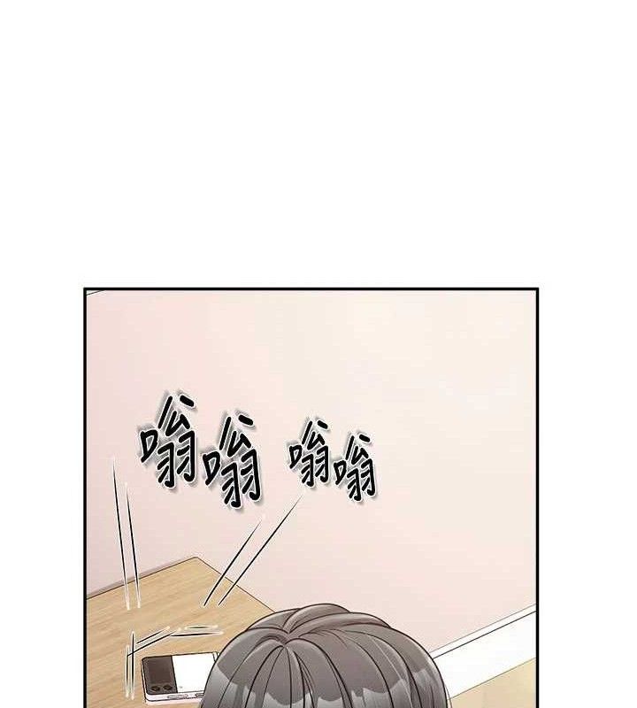 第32話