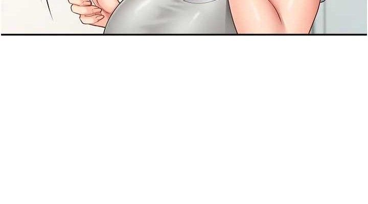 第32話