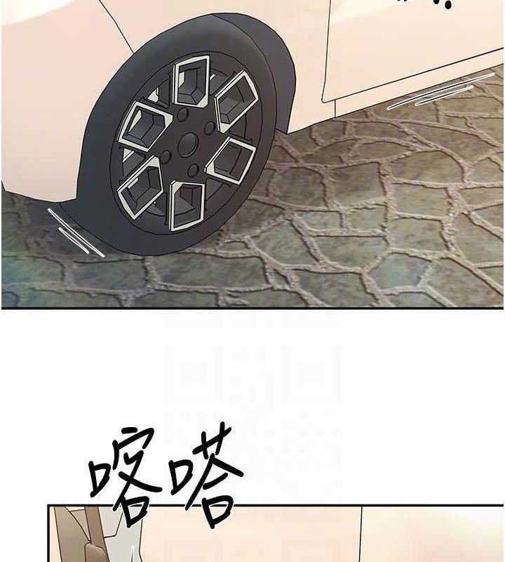 第32話