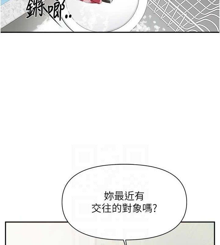 第32話
