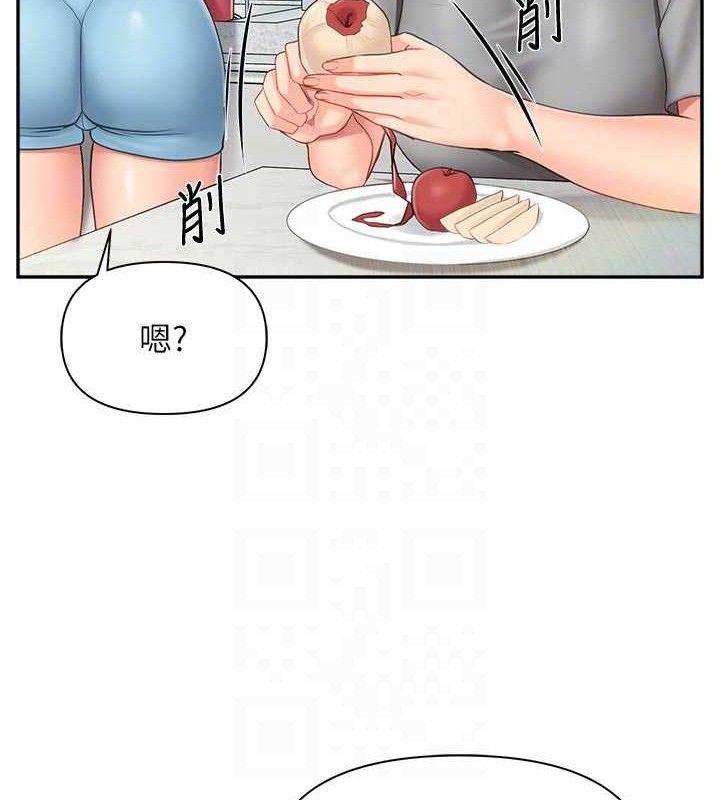 第32話
