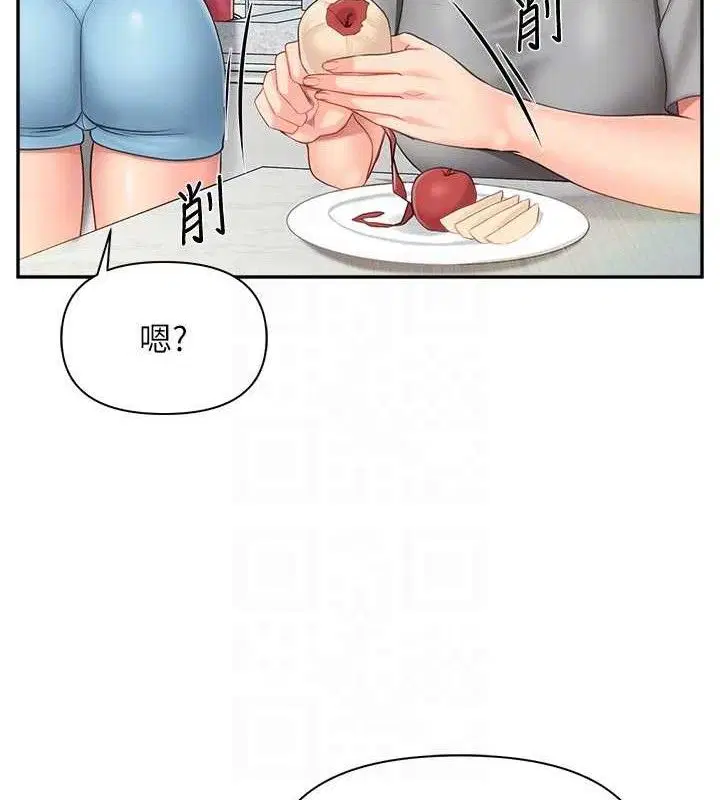 第32話