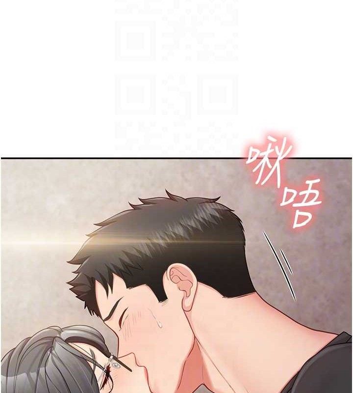 第33話