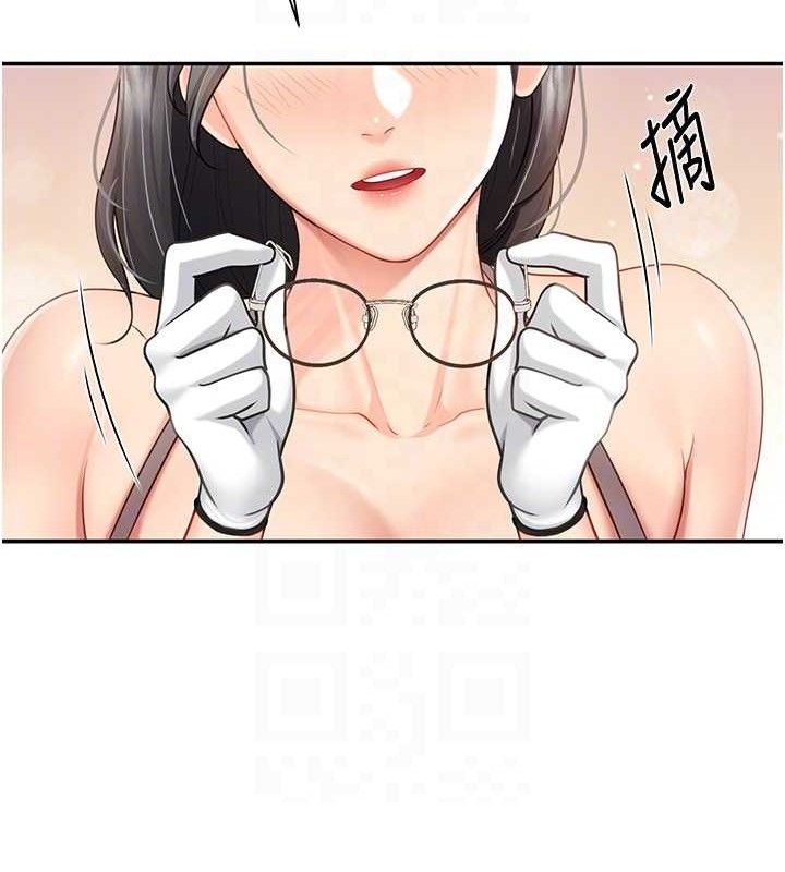 第33話