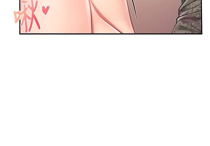 第34話