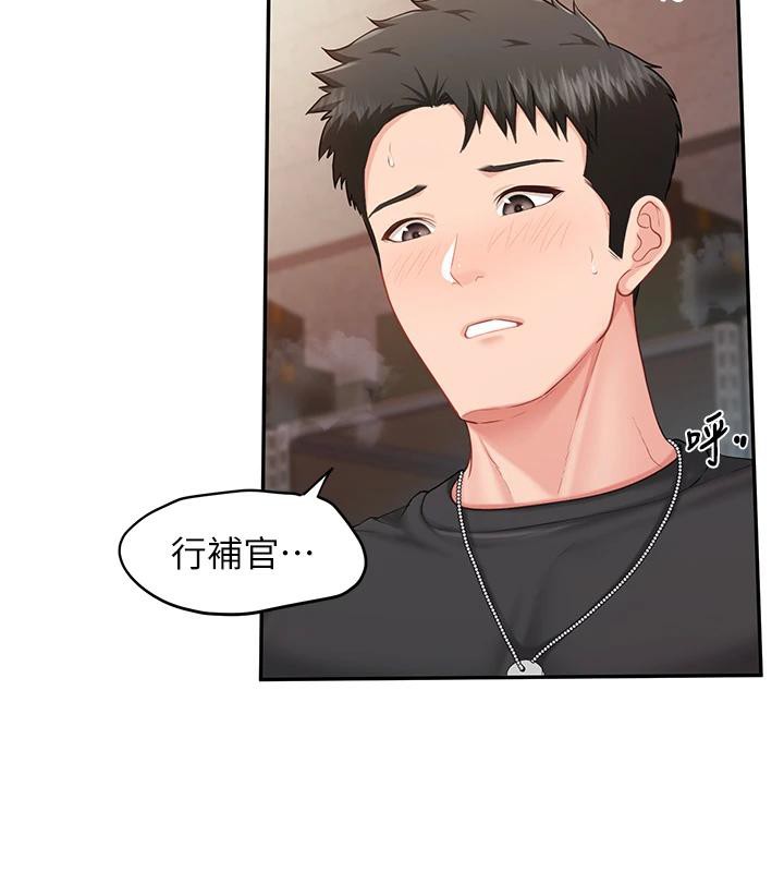 第34話