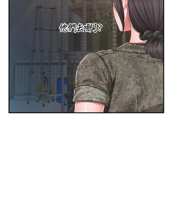 第34話