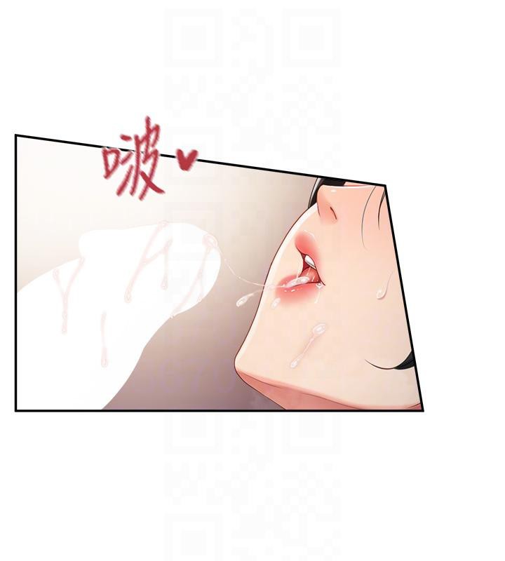 第34話