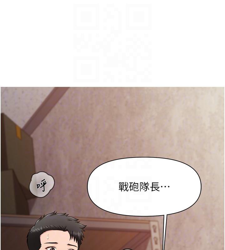 第34話