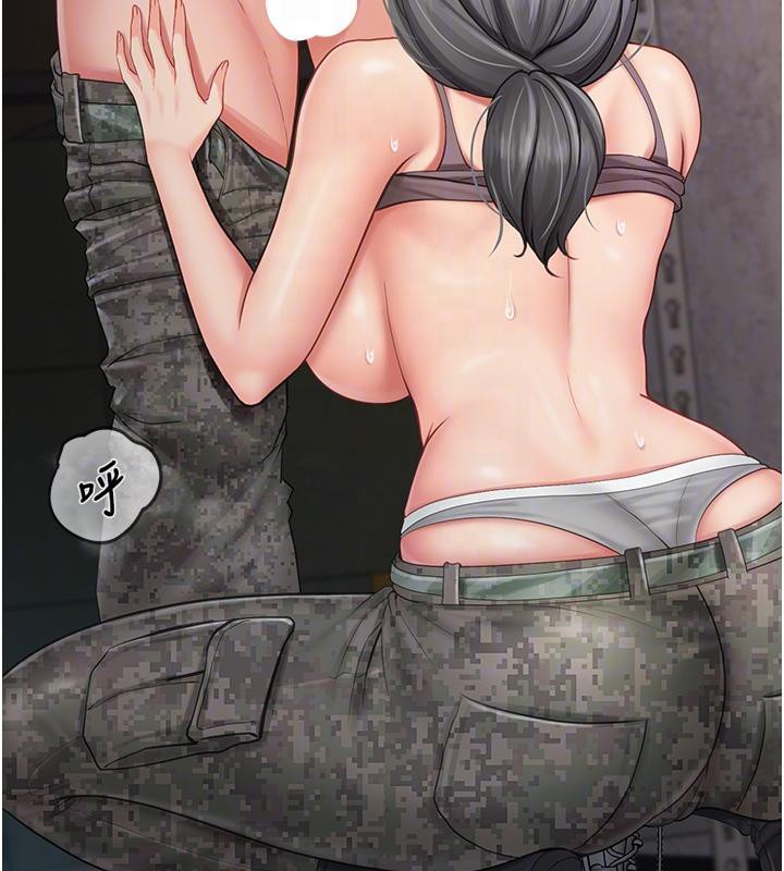 第34話