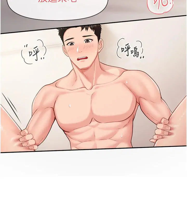 第35話
