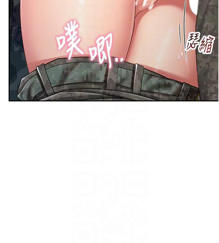 第35話