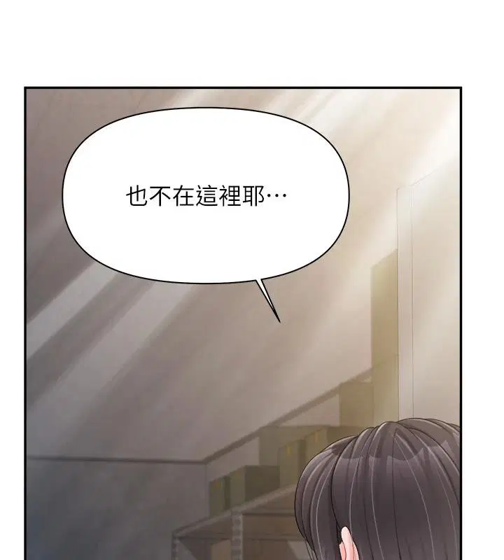第35話