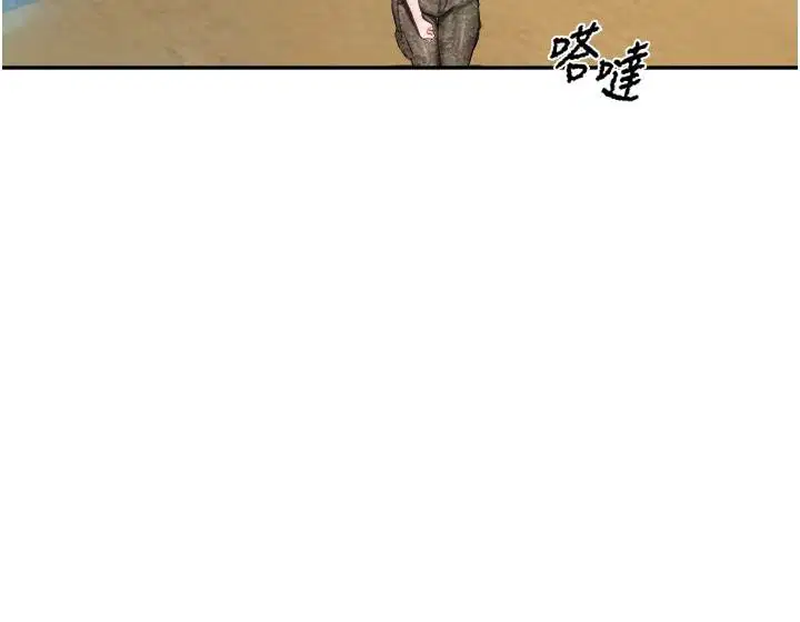 第35話