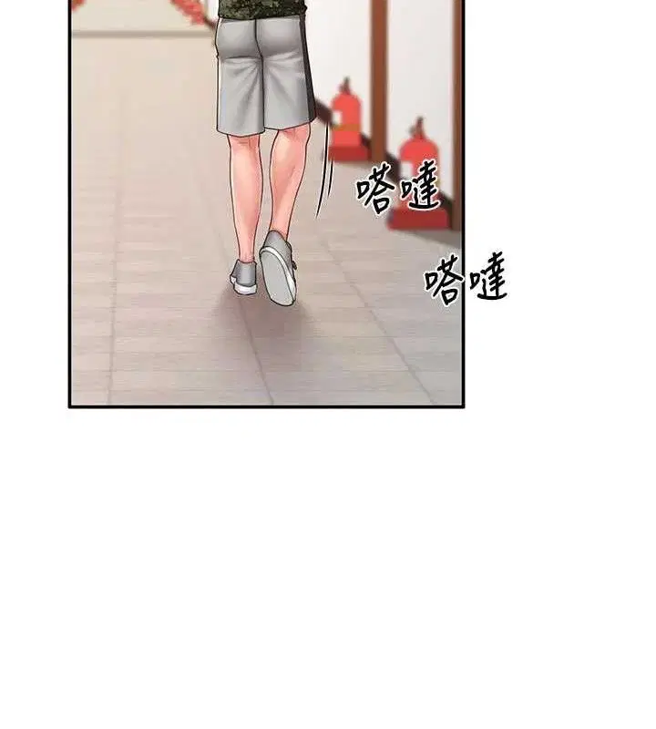 第36話