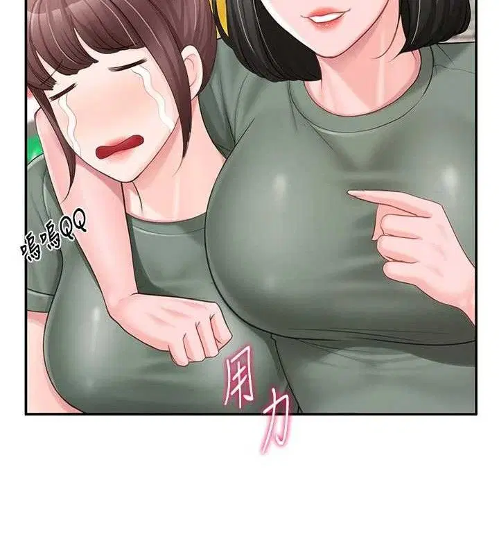 第36話