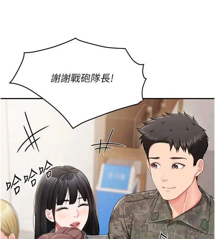 第36話