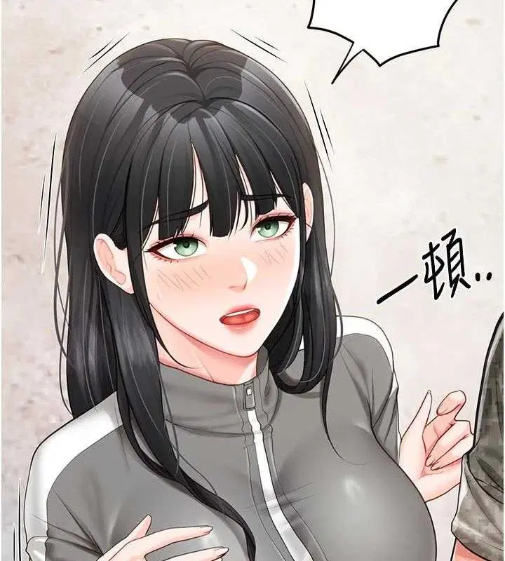 第36話