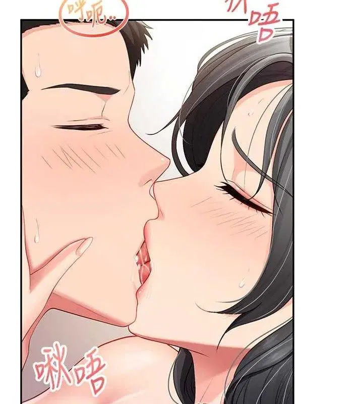 第36話