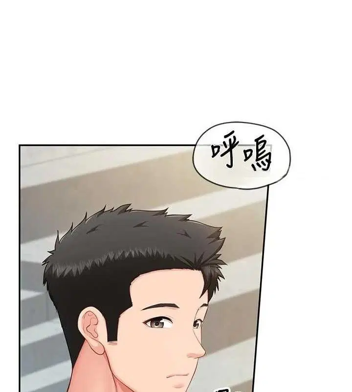 第36話