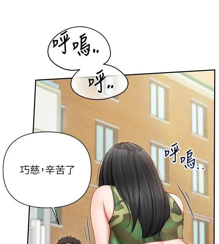 第36話