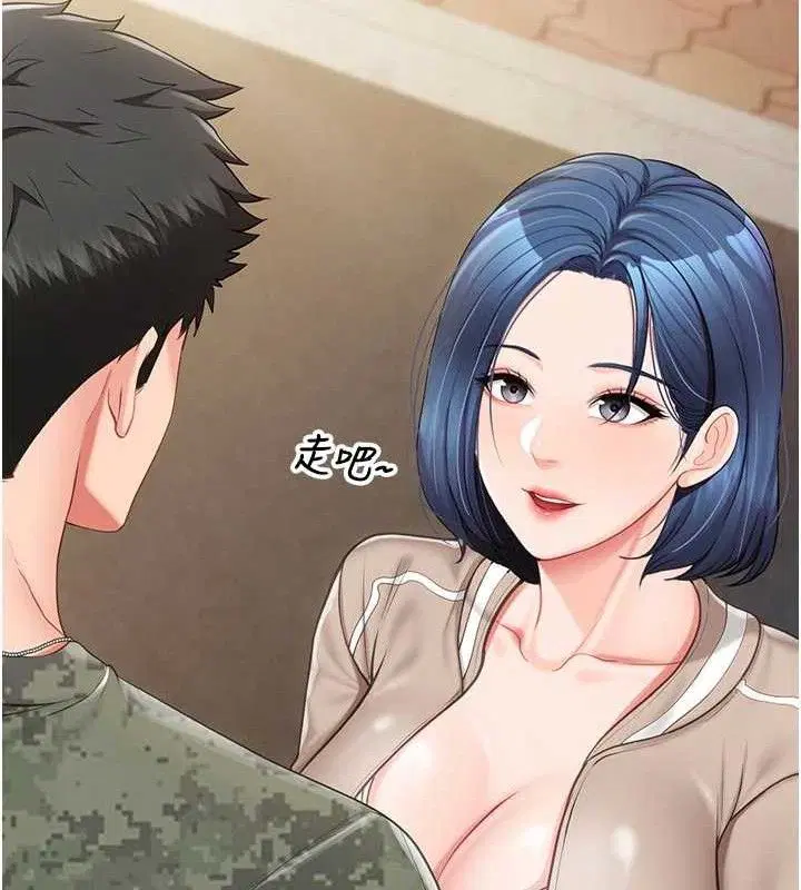 第36話