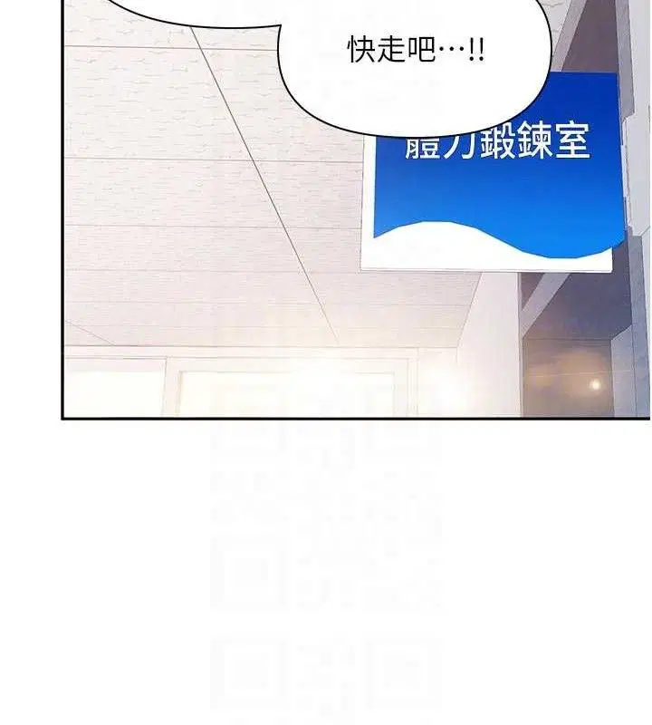 第36話