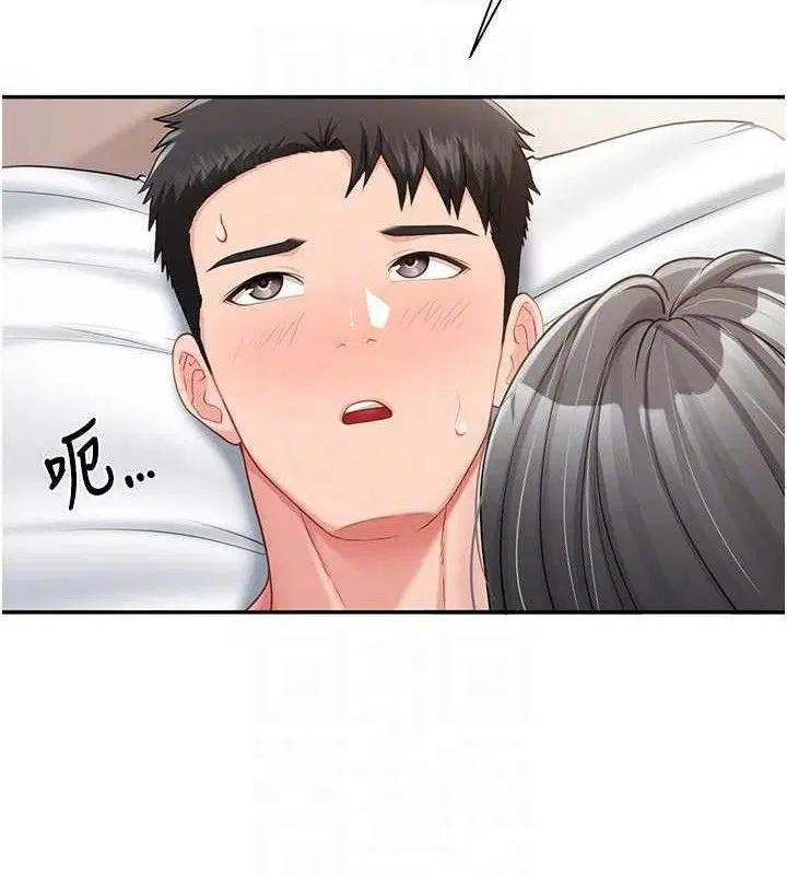 第37話