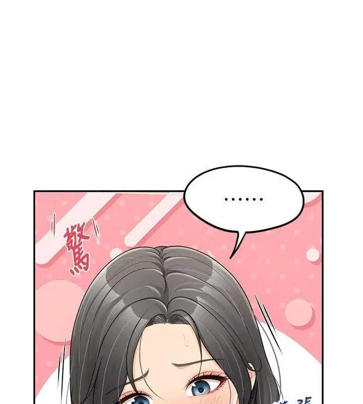 第37話