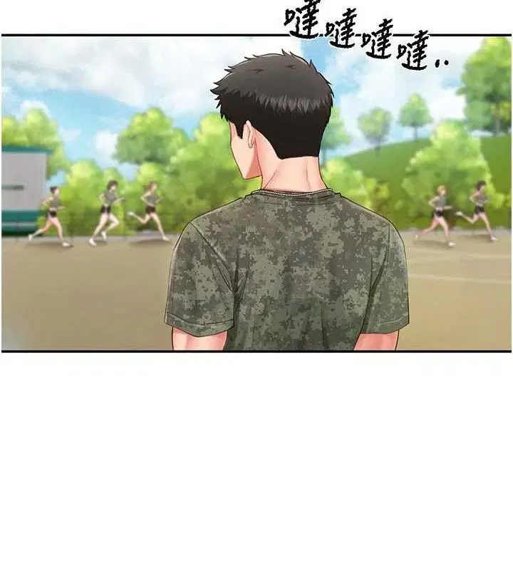 第37話