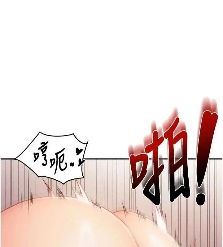 第37話