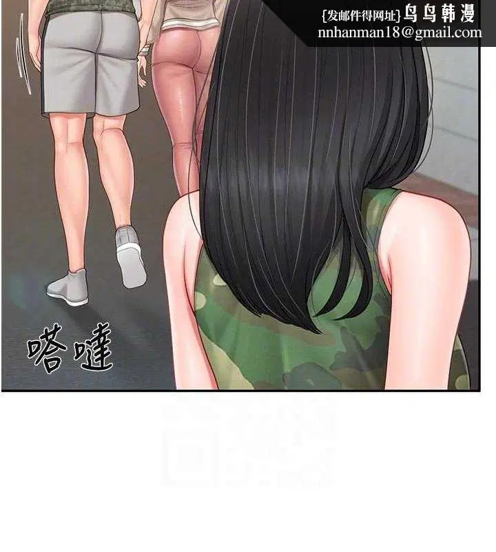 第37話