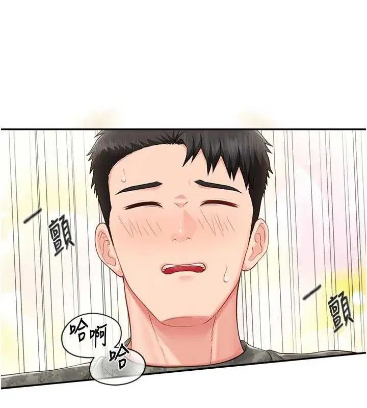 第37話