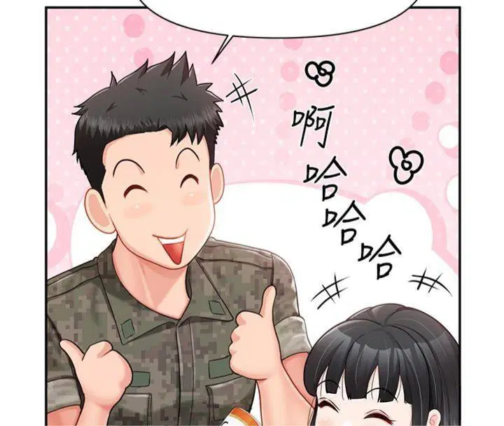 第39話