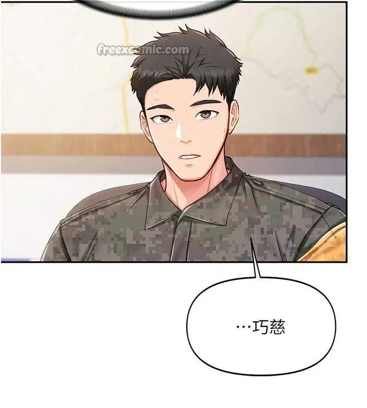 第40話
