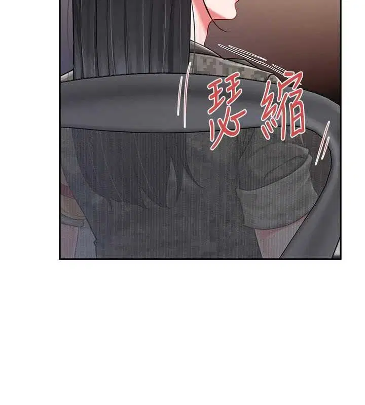 第40話