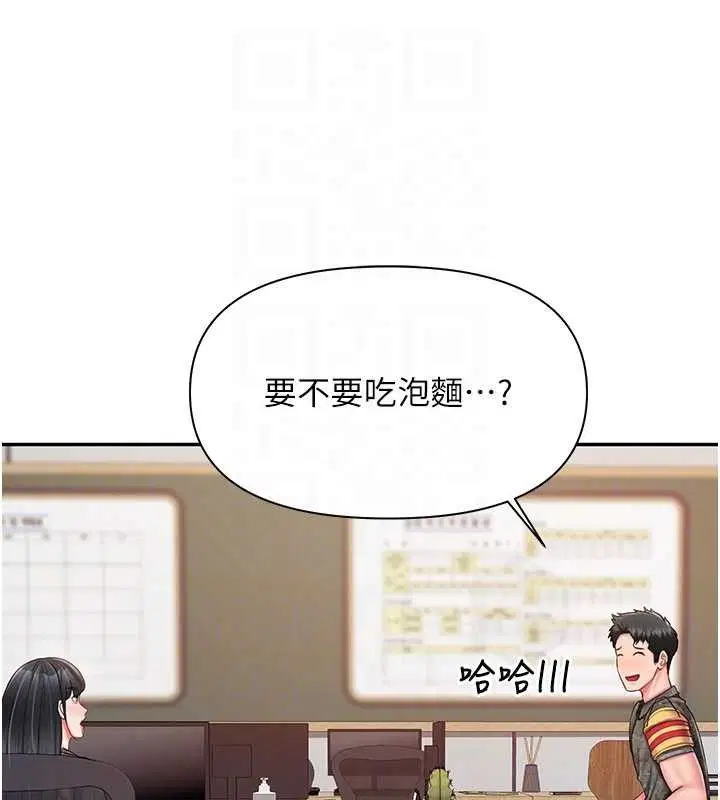 第40話