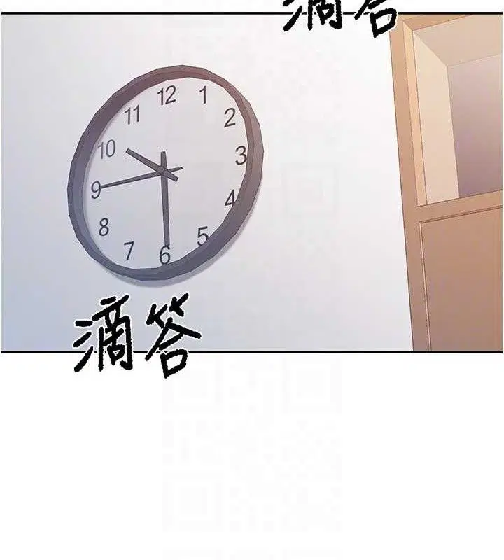 第40話