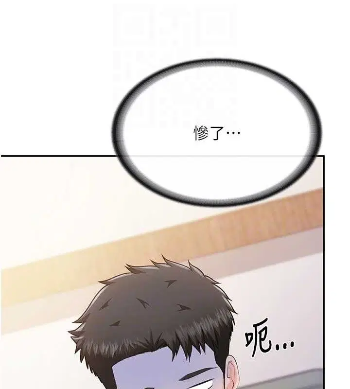 第40話