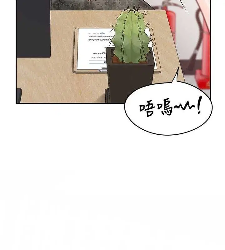 第40話