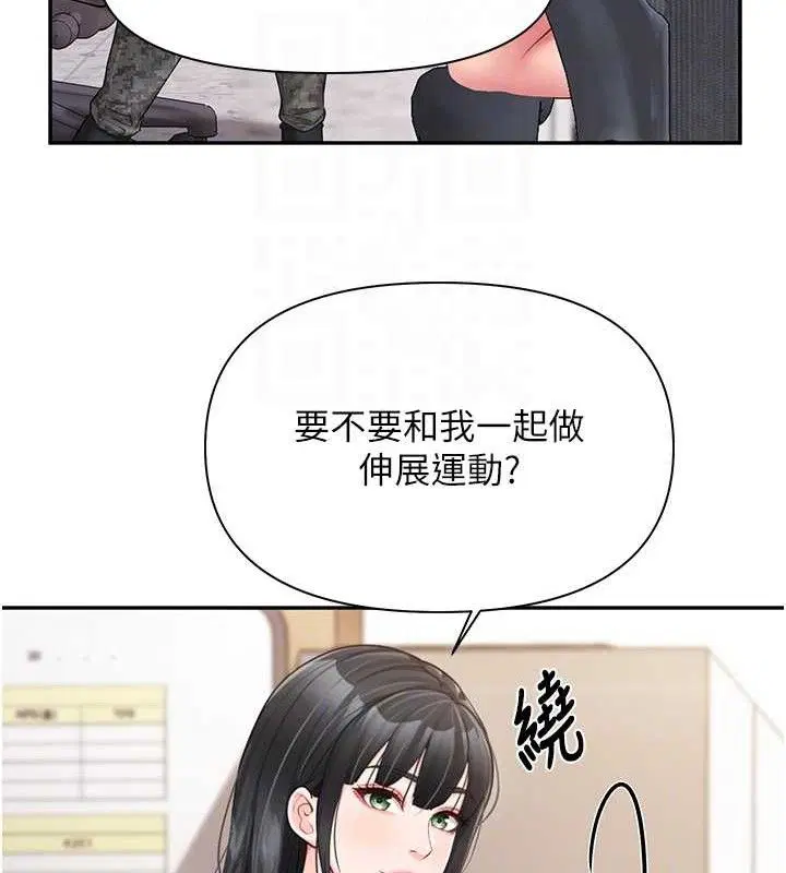 第40話