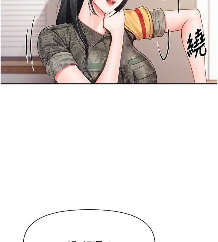 第40話