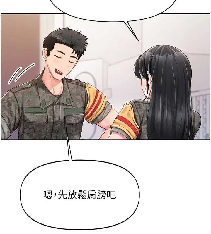 第40話