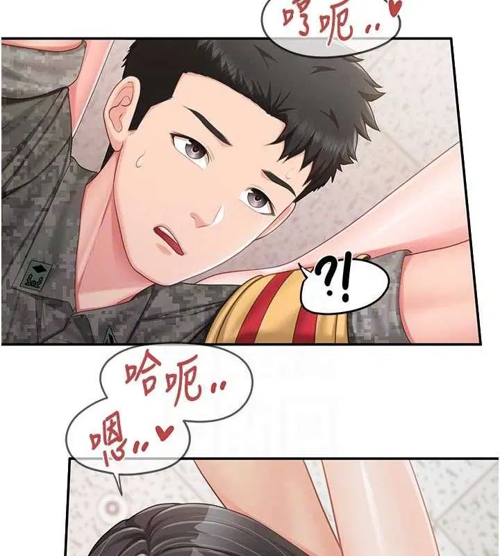 第40話