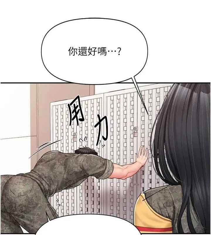 第40話