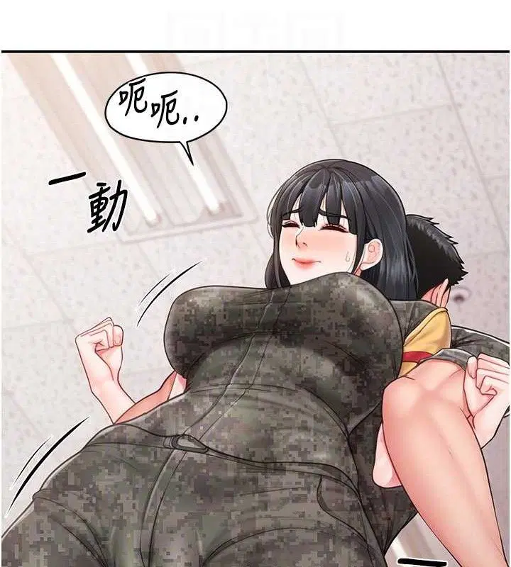 第40話